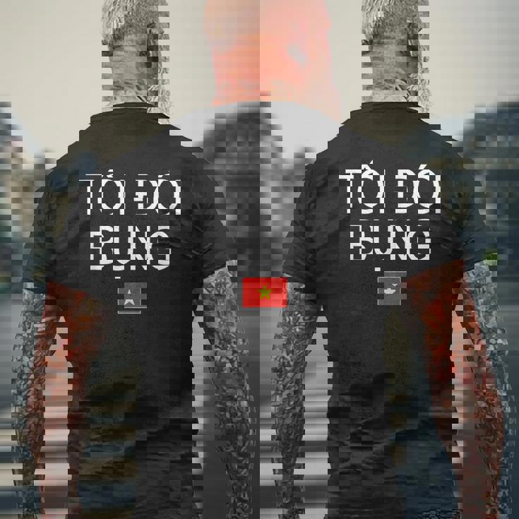 ベトナム語でお腹が空いた ベトナム メンズTシャツ バックプリント 高齢者への贈り物