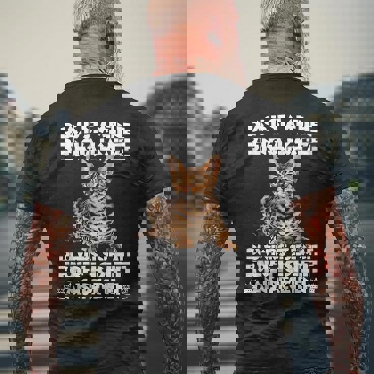 ベンガル猫t メンズTシャツ バックプリント 高齢者への贈り物