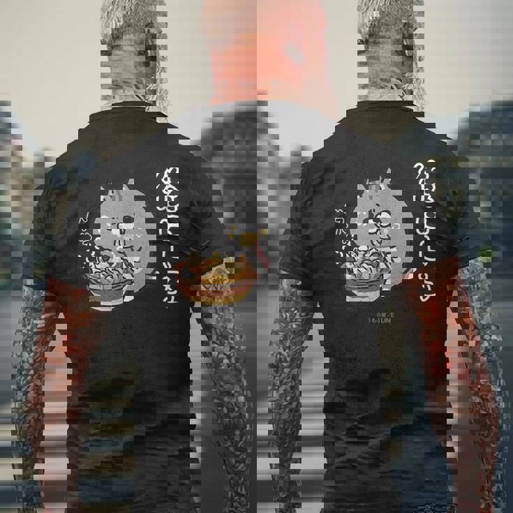 ボンレス犬とボンレス猫 ハフハフ ボンレス猫 メンズTシャツ バックプリント 高齢者への贈り物