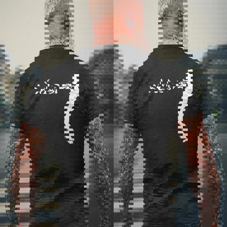 マイルス・デイビス・グルーヴィン メンズTシャツ バックプリント 高齢者への贈り物