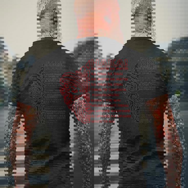 マオリシャツ Haka Aotearoa Kia Ora ニュージーランド ラグビータトゥー メンズTシャツ バックプリント 高齢者への贈り物