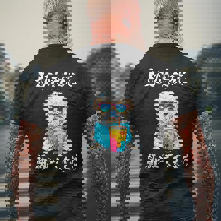 おもしろ マルチーズ 犬 犬 子犬 メンズ 犬好きグッズ おもしろい おもしろい 服 子犬 メンズTシャツ バックプリント 高齢者への贈り物