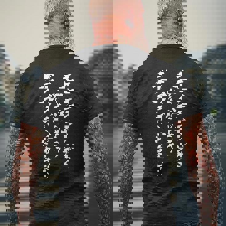 モテるデブ 面白いtシャツ 文字入り メンズ おもしろ 面白い 服 オリジナル おもしろグッズ 文字tシャツ ネタ メンズTシャツ バックプリント 高齢者への贈り物