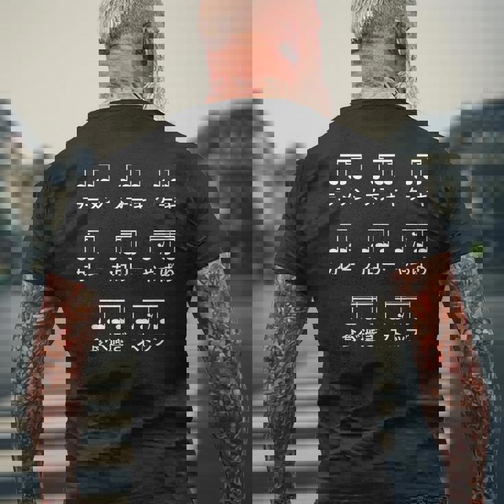 ラーメン ステーキ ケーキ カレー カロリー やっぱり 食べ過ぎ ストップ リズム 音楽好き 音楽ネタ おもしろ メンズTシャツ バックプリント 高齢者への贈り物