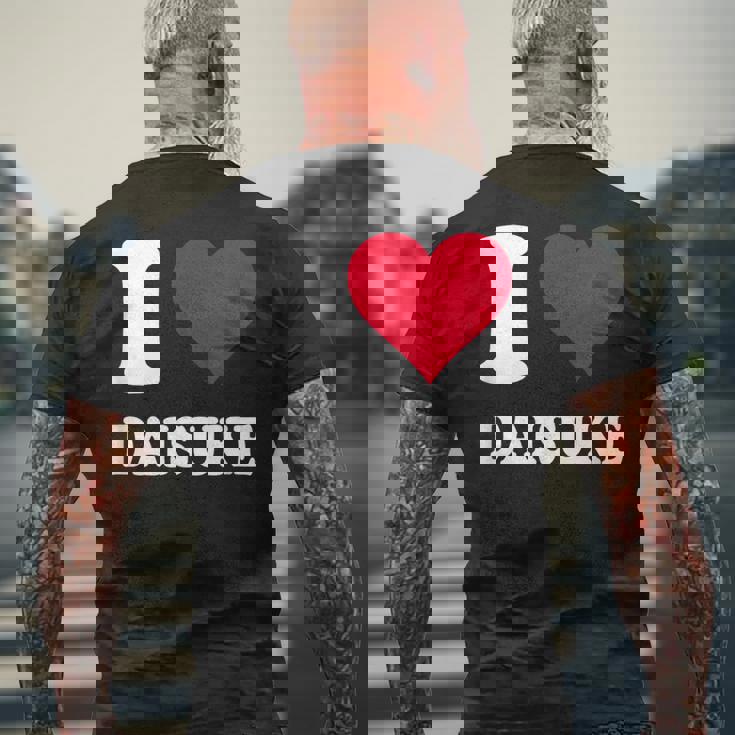 レッドハート 大輔大好き メンズTシャツ バックプリント 高齢者への贈り物