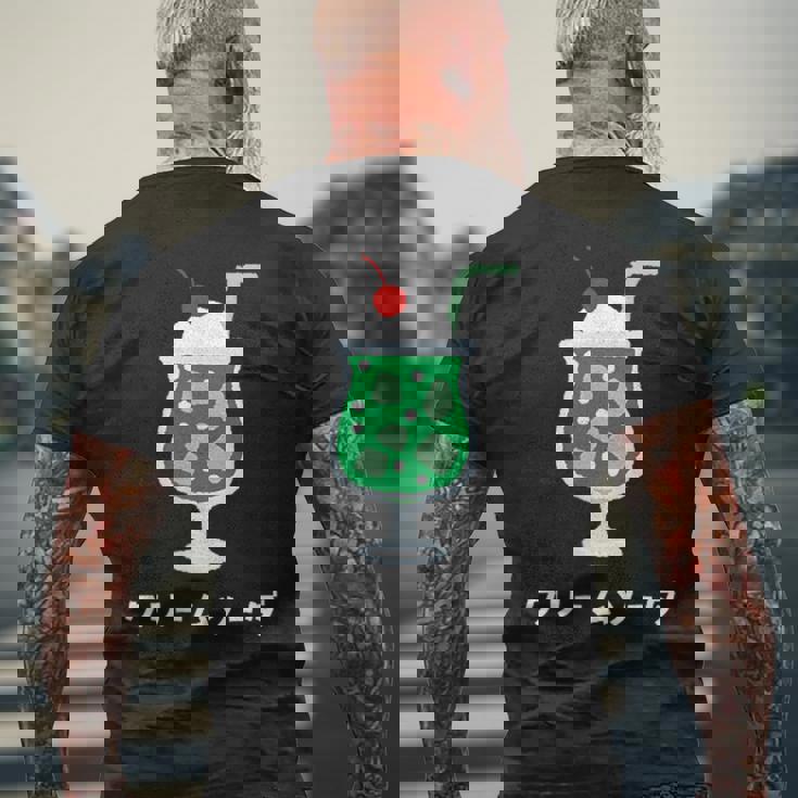 レトロジャパニーズグリーンクリームソーダジュースドリンクジャパン 70年代 80年代 メンズTシャツ バックプリント 高齢者への贈り物