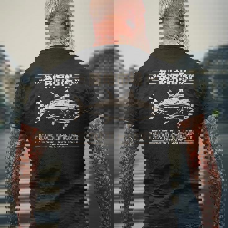 レトロ築地魚市場 まぐろストリートウェア 東京アニメ メンズTシャツ バックプリント 高齢者への贈り物