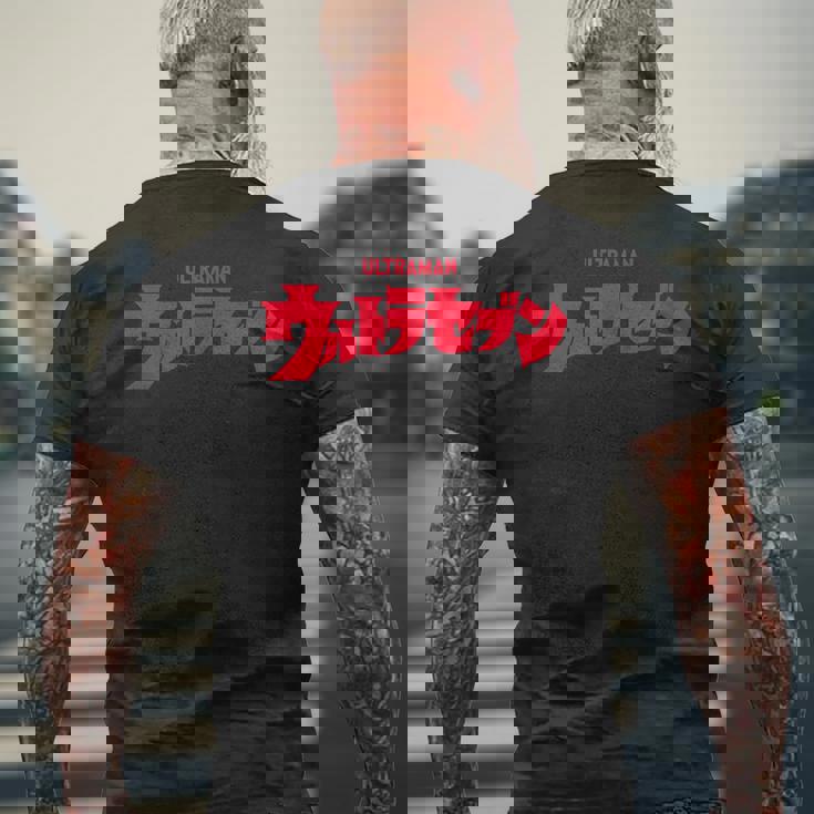 ロゴシリーズ ウルトラセブン メンズTシャツ バックプリント 高齢者への贈り物