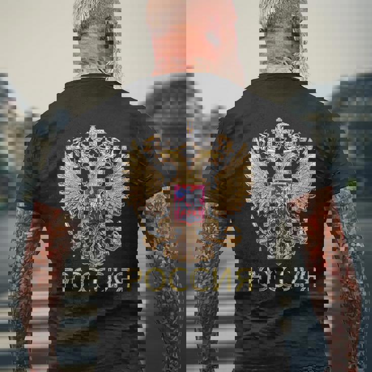 ロシアの紋章 ロシア語でロシアの国旗 メンズTシャツ バックプリント 高齢者への贈り物