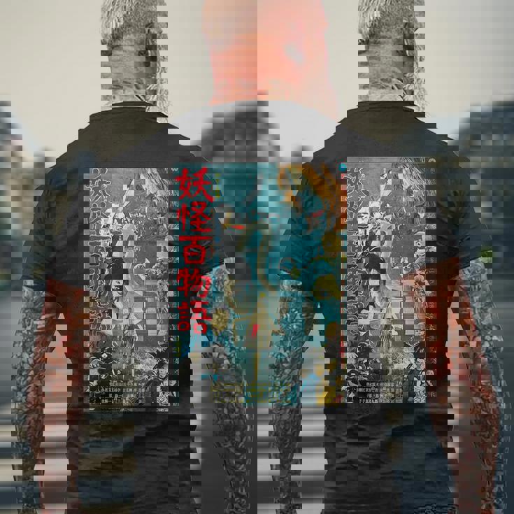 ヴィンテージ Kungfu マーシャルアーツ ホラー 映画 レトロ ギフト メンズTシャツ バックプリント 高齢者への贈り物