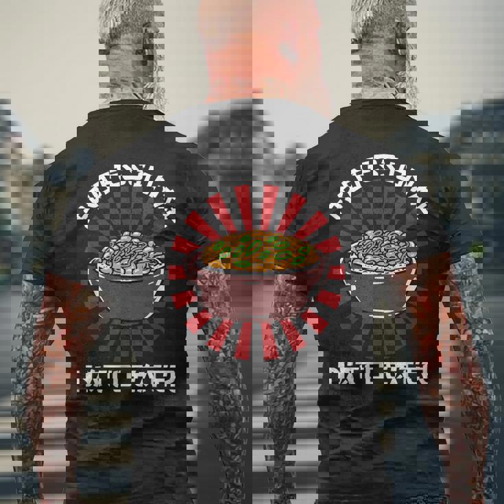 ヴィンテージ 納豆好き プロ仕様 納豆喰い 和風 メンズTシャツ バックプリント 高齢者への贈り物