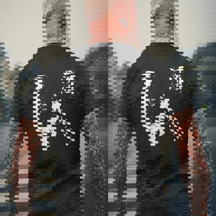 ヴィンテージ日本酒飲酒日本食 メンズTシャツ バックプリント 高齢者への贈り物