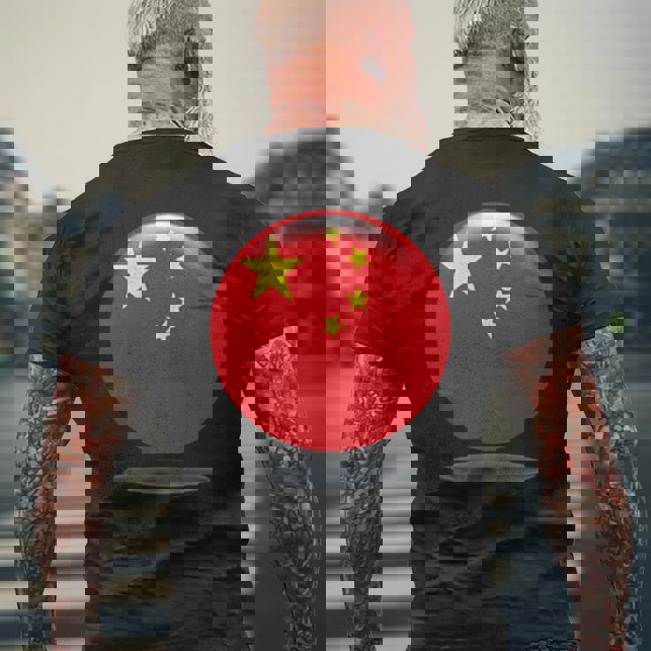 中国国旗サークル 中国人と中国を愛する方 メンズTシャツ バックプリント 高齢者への贈り物