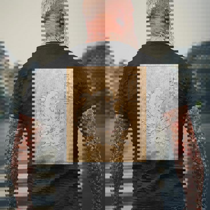 九尾の狐【日本の妖怪シリーズ】 メンズTシャツ バックプリント 高齢者への贈り物