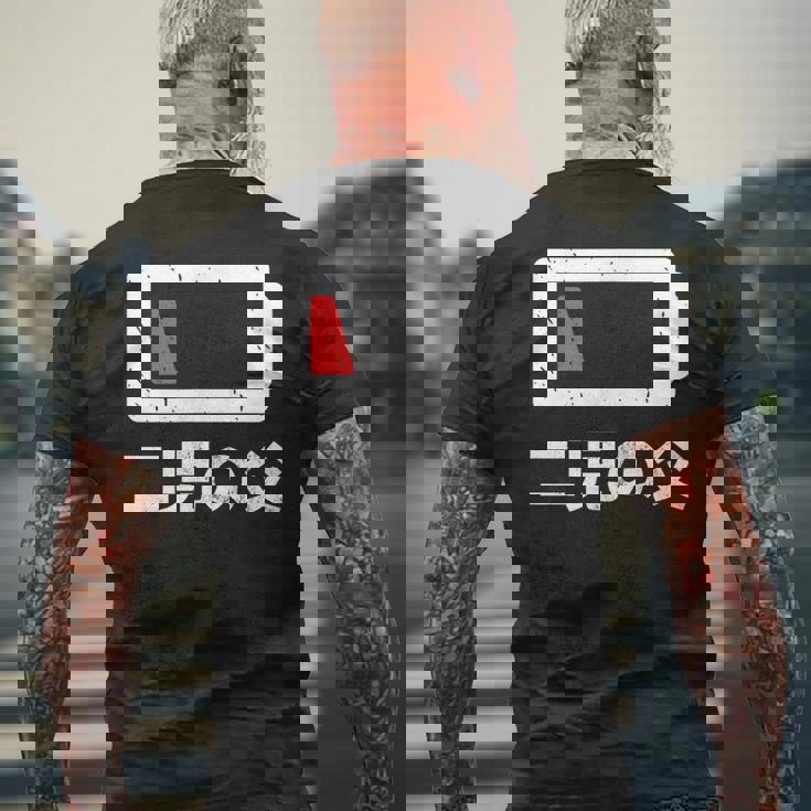 二児の父 面白いtシャツ 父親 父 文字入り メンズ おもしろ 面白い 服 オリジナル おもしろグッズ ネタ 父の日 メンズTシャツ バックプリント 高齢者への贈り物