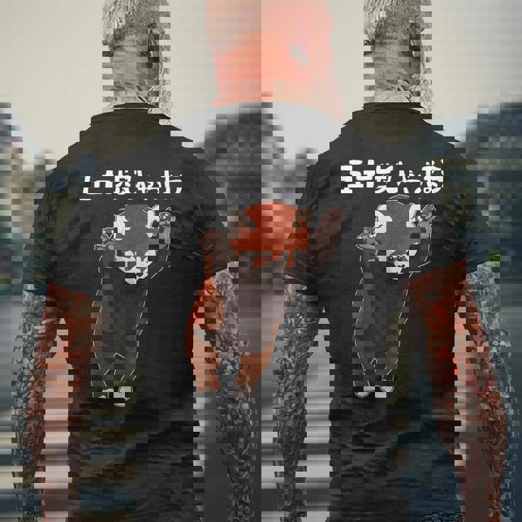 五十歩ひゃっほう レッサーパンダ ネタ ことわざ ことわざのもじり ジョーク ギャグ ダジャミ おもしろ メンズ 半袖 メンズTシャツ バックプリント 高齢者への贈り物