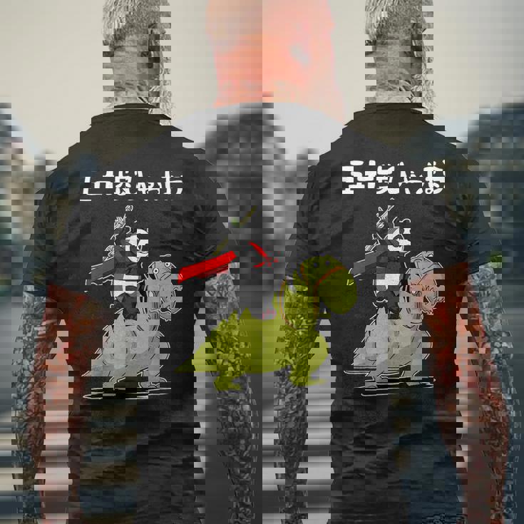 五十歩ひゃっほう恐竜 ネタ ことわざ ことわざのもじり ジョーク ギャグ ダジャレ ツッコミ おもしろ メンズ 半袖 メンズTシャツ バックプリント 高齢者への贈り物