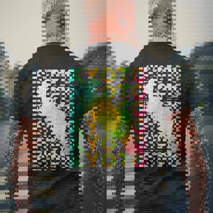 京都 面白tシャツ 京都府 面白いtシャツ 文字入り メンズ おもしろ 面白い 服 オリジナル おもしろグッズ ネタ 県 メンズTシャツ バックプリント 高齢者への贈り物