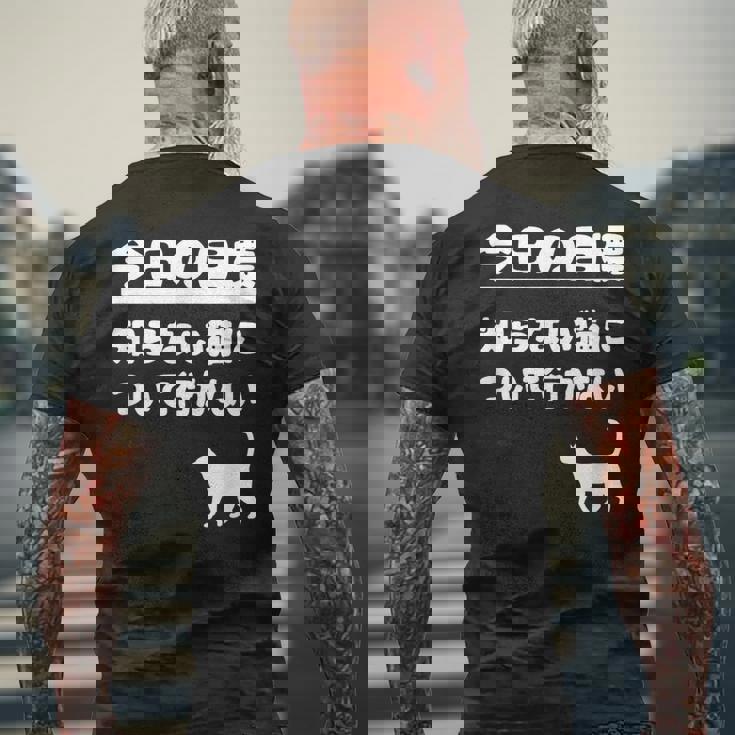 今日の目標 知らない猫について行かない かわいい おもしろ ねこ好き 猫好き ギャグ 愛猫家 ネコ好き メンズTシャツ バックプリント 高齢者への贈り物