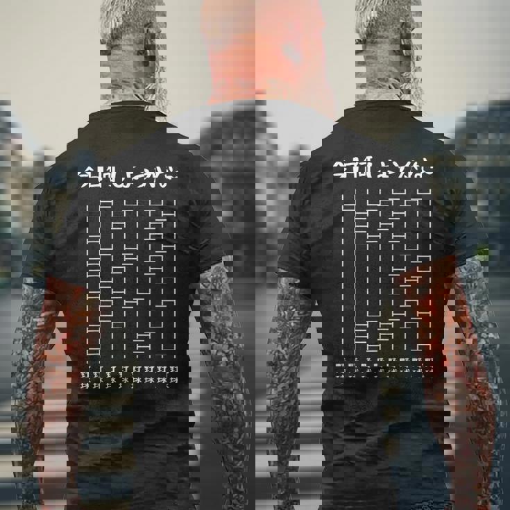 今日は何をしよう？あみだくじおもしろ野球あみだくじギャグ野球好きおもしろ メンズTシャツ バックプリント 高齢者への贈り物