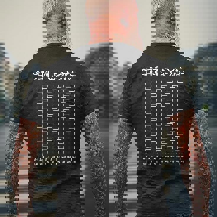 今日何しようかなー あみだくじの面白ネタ 剣道 あみだくじ ギャグ 剣道部 剣道好き おもしろ メンズTシャツ バックプリント 高齢者への贈り物