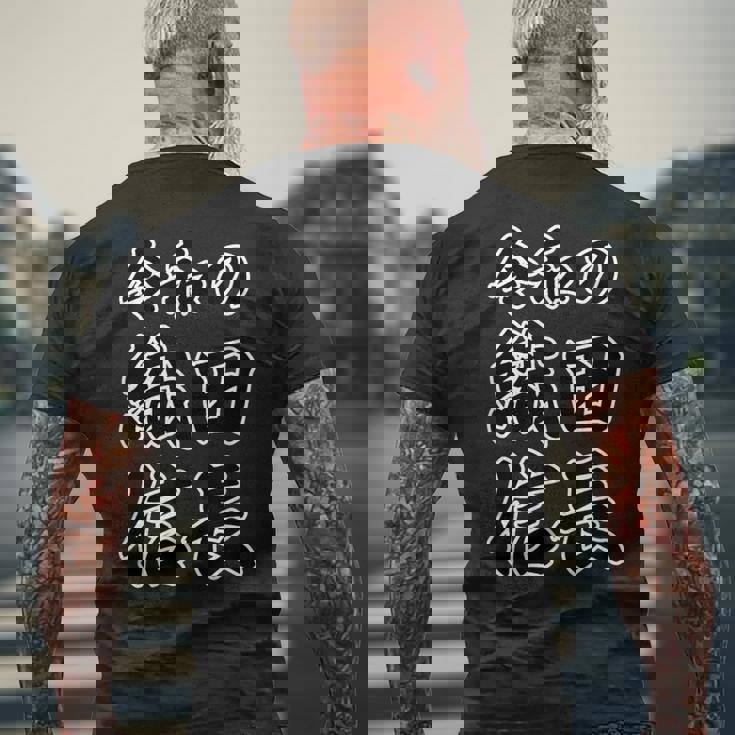 令和の 織田信長（日本の偉人）歴史上の人物【変なtシャツ屋さん】名前 文字 面白い デザイン メンズTシャツ バックプリント 高齢者への贈り物