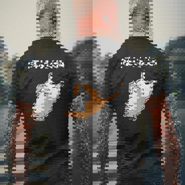 何もしたくない 犬 柴犬 犬好き かわいい おもしろ 面白い メンズTシャツ バックプリント 高齢者への贈り物