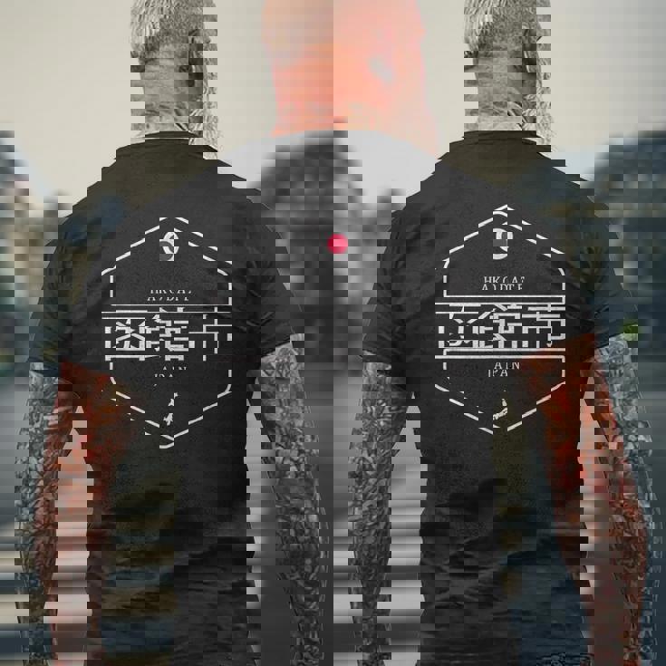 函館ジャパン 函館市日本 メンズTシャツ バックプリント 高齢者への贈り物