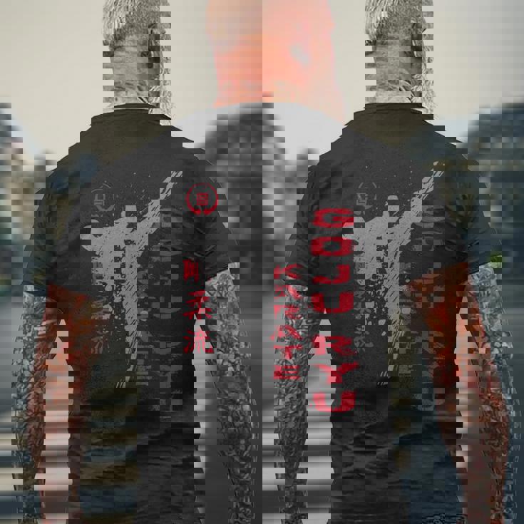 剛柔流空手 メンズTシャツ バックプリント 高齢者への贈り物