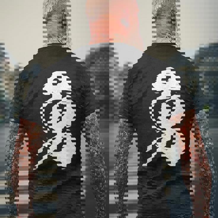 勇 漢字 一文字 勇気 名前 かっこいい 黒 他カラー メンズ レディース 大きいサイズ 筆文字 メンズTシャツ バックプリント 高齢者への贈り物