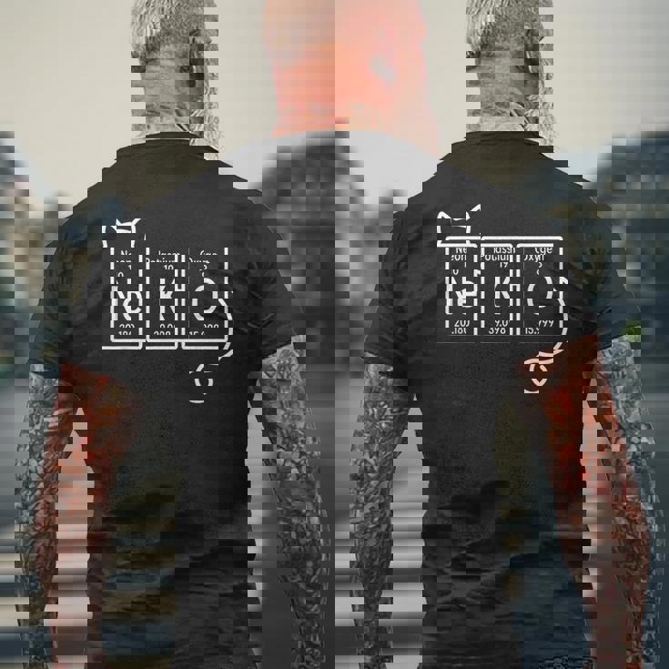 化学的に認められた猫愛 猫好き ねこ好き ネコ好き ハートビート猫 猫の飼い主 心電図 おもしろ 可愛い ねこ ネコ 猫 メンズTシャツ バックプリント 高齢者への贈り物