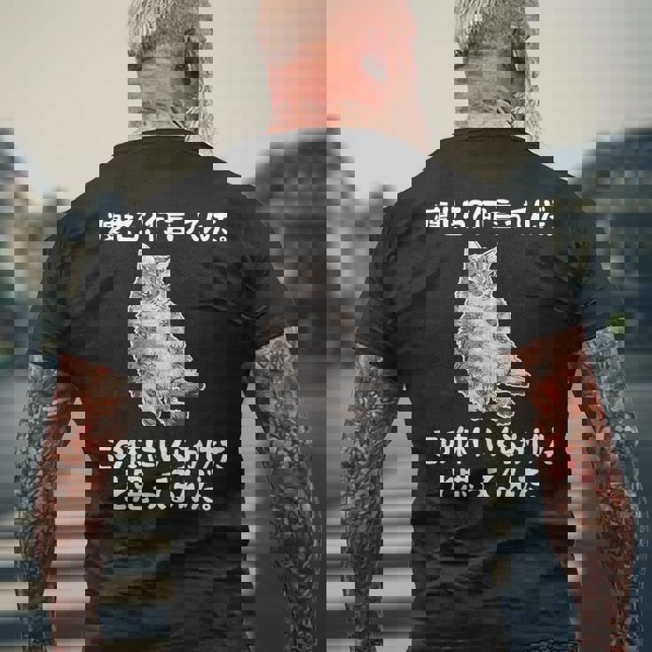 メンズ 半袖【痩せろ何言ってんだ。この体にいくらかけたと思ってるんだ】ギャグ ネタ ウケ狙い 贈り物 ギフト おもしろ メンズTシャツ バックプリント 高齢者への贈り物