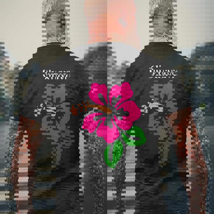 南国沖縄島パラダイス ハイビスカス アートイラスト メンズTシャツ バックプリント 高齢者への贈り物