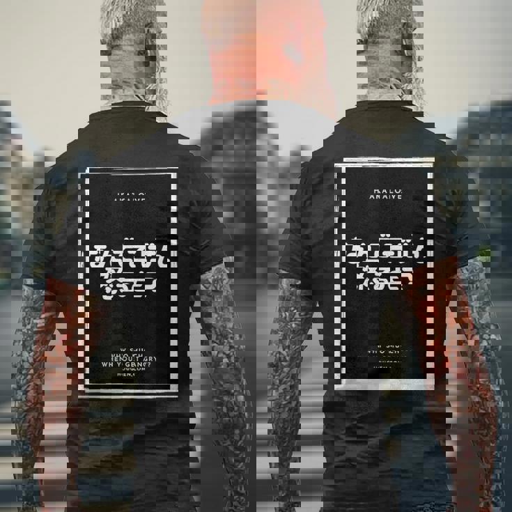 博多弁 方言 半袖 メンズ レディース 文字 ロゴ おもしろい おしゃれ かっこいい かわいい メンズTシャツ バックプリント 高齢者への贈り物