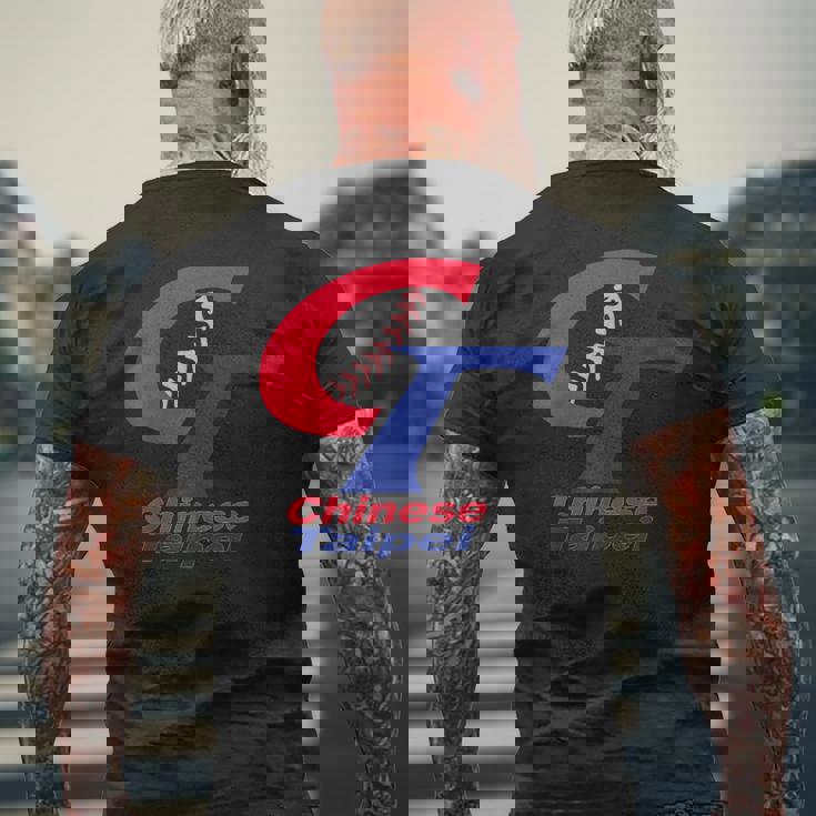 台湾チャイニーズタイペイ 野球グラフィック メンズTシャツ バックプリント 高齢者への贈り物