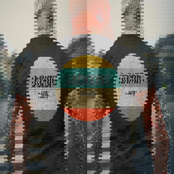 台湾高雄 メンズTシャツ バックプリント 高齢者への贈り物