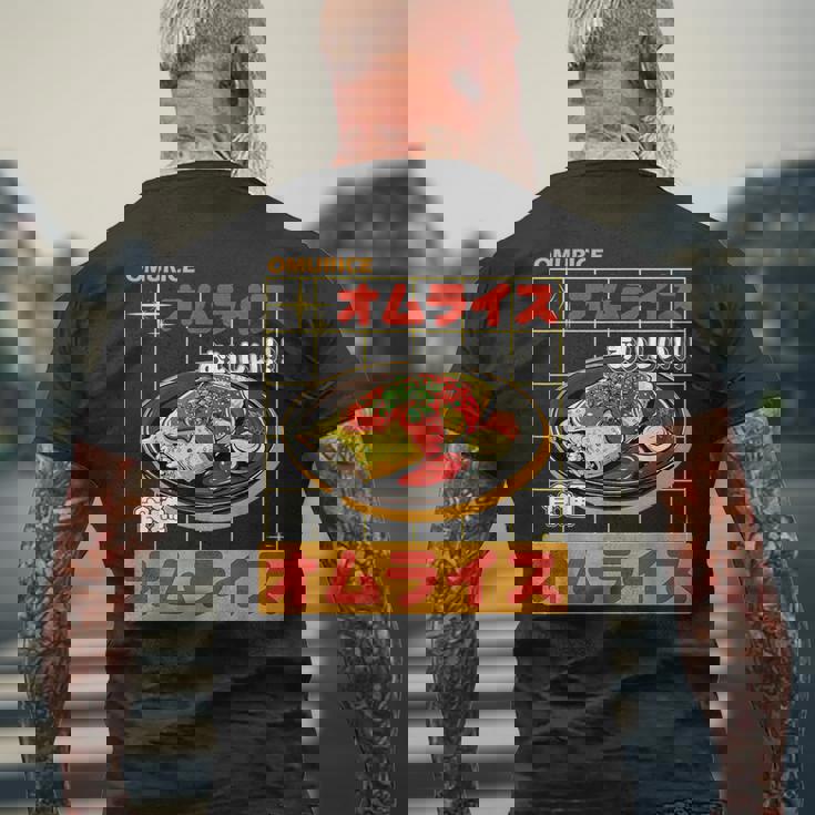 和 ストリート オムライス 食通 原宿 美学 メンズTシャツ バックプリント 高齢者への贈り物