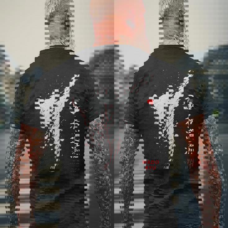 和道流空手 メンズTシャツ バックプリント 高齢者への贈り物