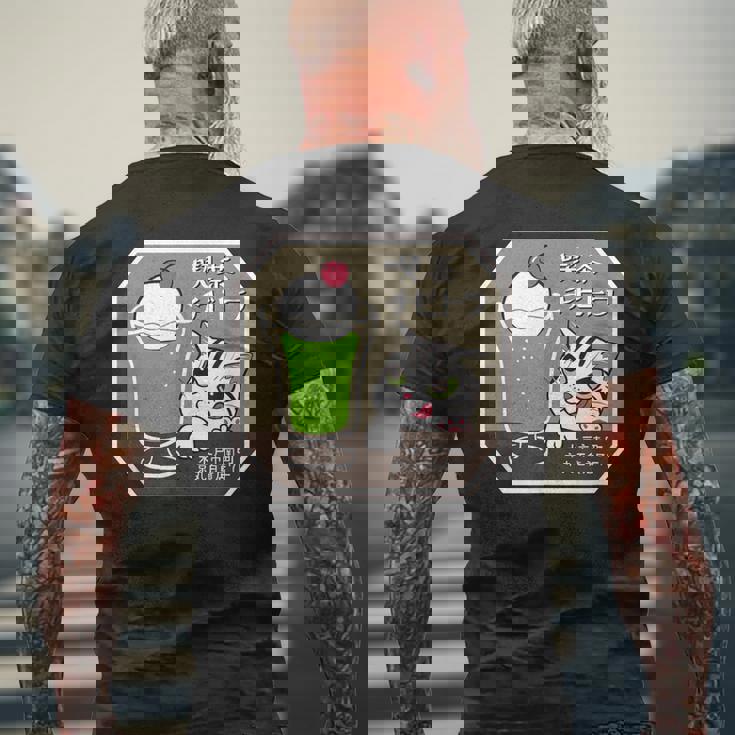 喫茶チビトラ Cafe Chibitora メンズTシャツ バックプリント 高齢者への贈り物