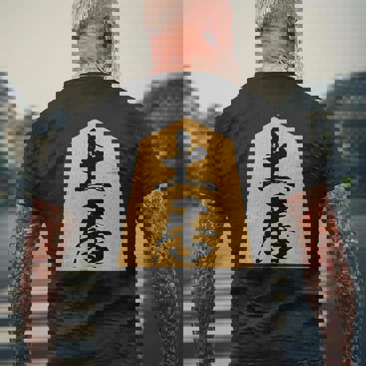 土居 苗字 将棋 駒 おもしろ 棋士 グッズ 服 筆文字 面白いtシャツ 文字入り 面白い 文字 ネタ メンズ メンズTシャツ バックプリント 高齢者への贈り物