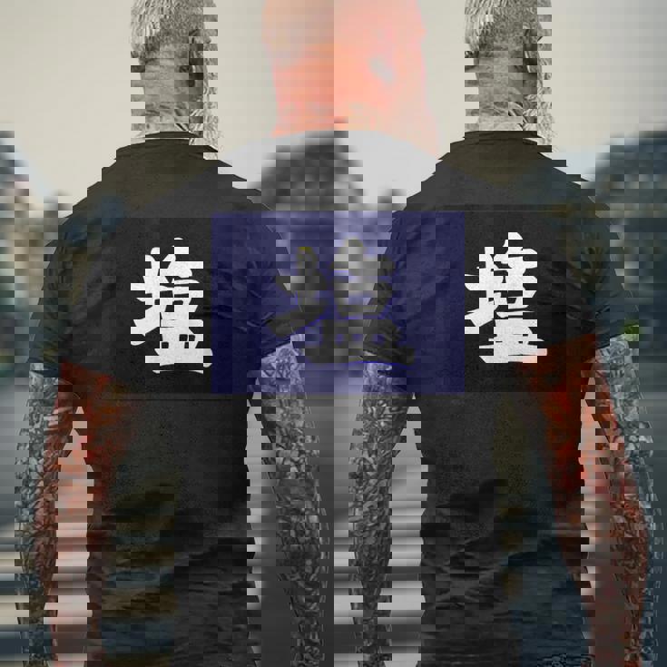 塩 商店 昭和レトロ 看板 メンズTシャツ バックプリント 高齢者への贈り物