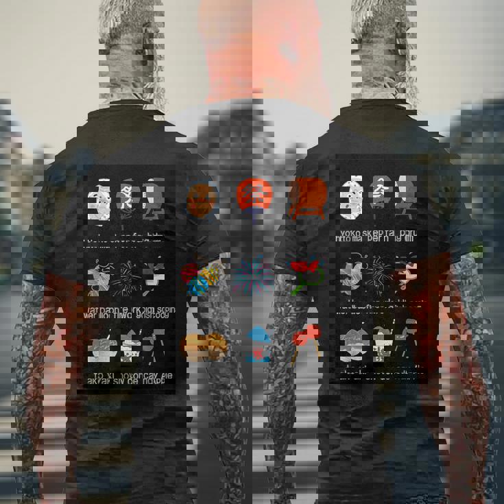 夏祭り ひょっとこ うちわ 太鼓 水風船 花火 金魚すくい たこ焼き かき氷 りんご飴 メンズTシャツ バックプリント 高齢者への贈り物