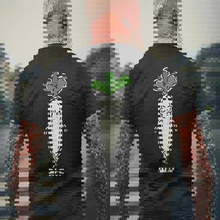 大根 顔 イラスト かわいい おもしろ 簡単 シンプル ゆるい 野菜 メンズTシャツ バックプリント 高齢者への贈り物