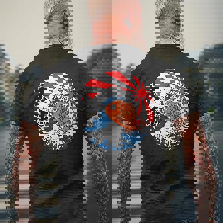 大漁旗 魚 鯛 旗 イラスト 波 ソーラン節 かわいい おもしろ おしゃれ メンズTシャツ バックプリント 高齢者への贈り物