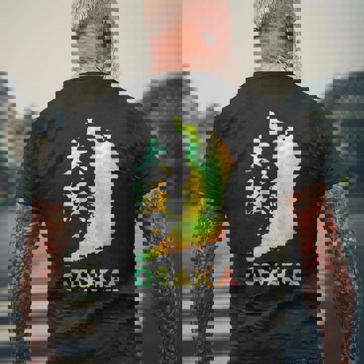 大阪 面白tシャツ 大阪府 面白いtシャツ 文字入り メンズ おもしろ 面白い 服 オリジナル おもしろグッズ ネタ メンズTシャツ バックプリント 高齢者への贈り物