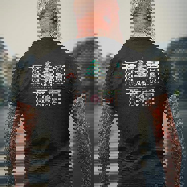 大阪、観光名所、城、神社、寺、日本を描く メンズTシャツ バックプリント 高齢者への贈り物