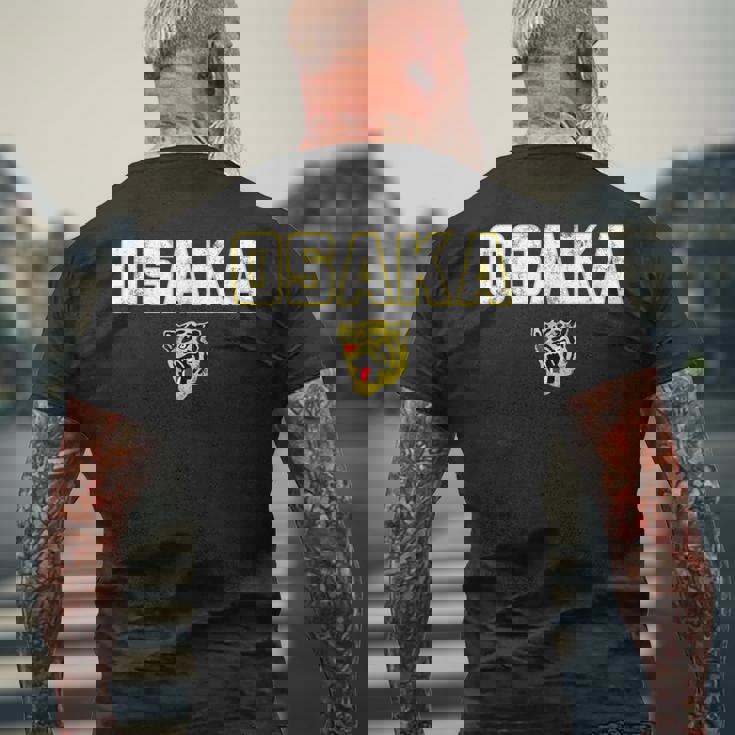 大阪タイガース ヴィンテージ日本野球白 メンズTシャツ バックプリント 高齢者への贈り物