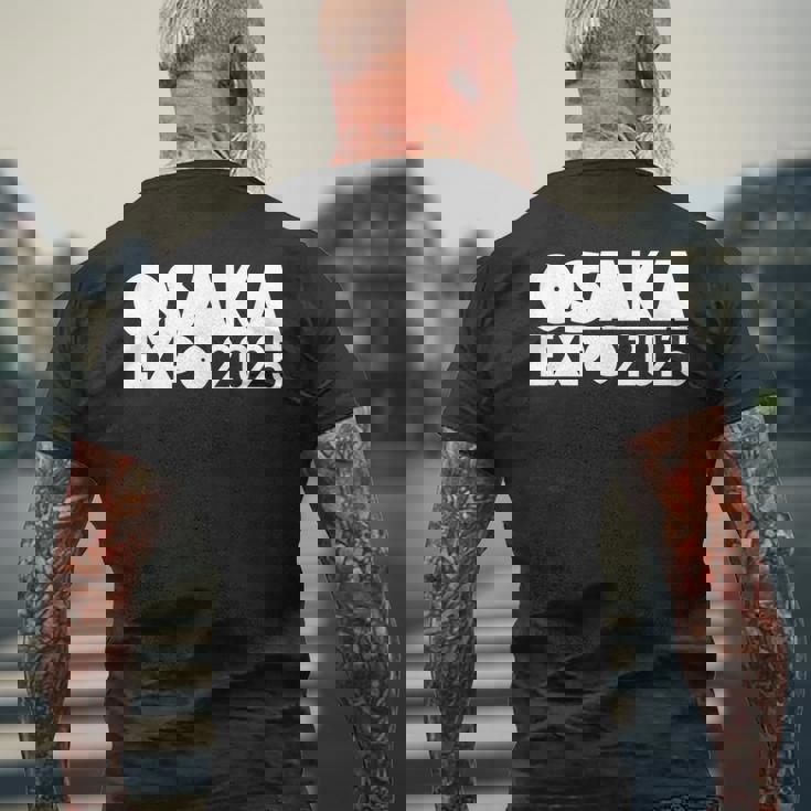 大阪万博 2025 シャツ メンズTシャツ バックプリント 高齢者への贈り物