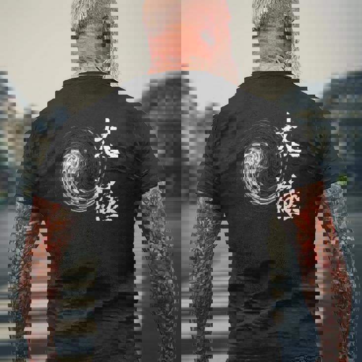 太極拳 太極拳 陰陽サークル メンズTシャツ バックプリント 高齢者への贈り物