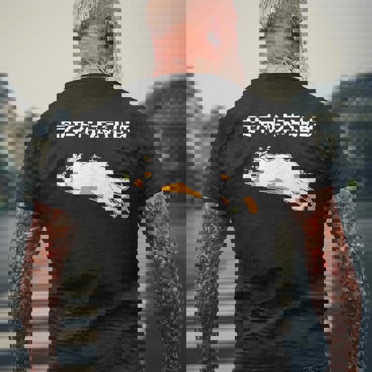 定年から本気出す 猫 ギャグ ジョーク 定年 退職 老後 還暦 趣味 定年祝い おもしろ ネタ メンズTシャツ バックプリント 高齢者への贈り物